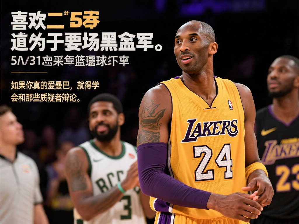 世界杯投注中心