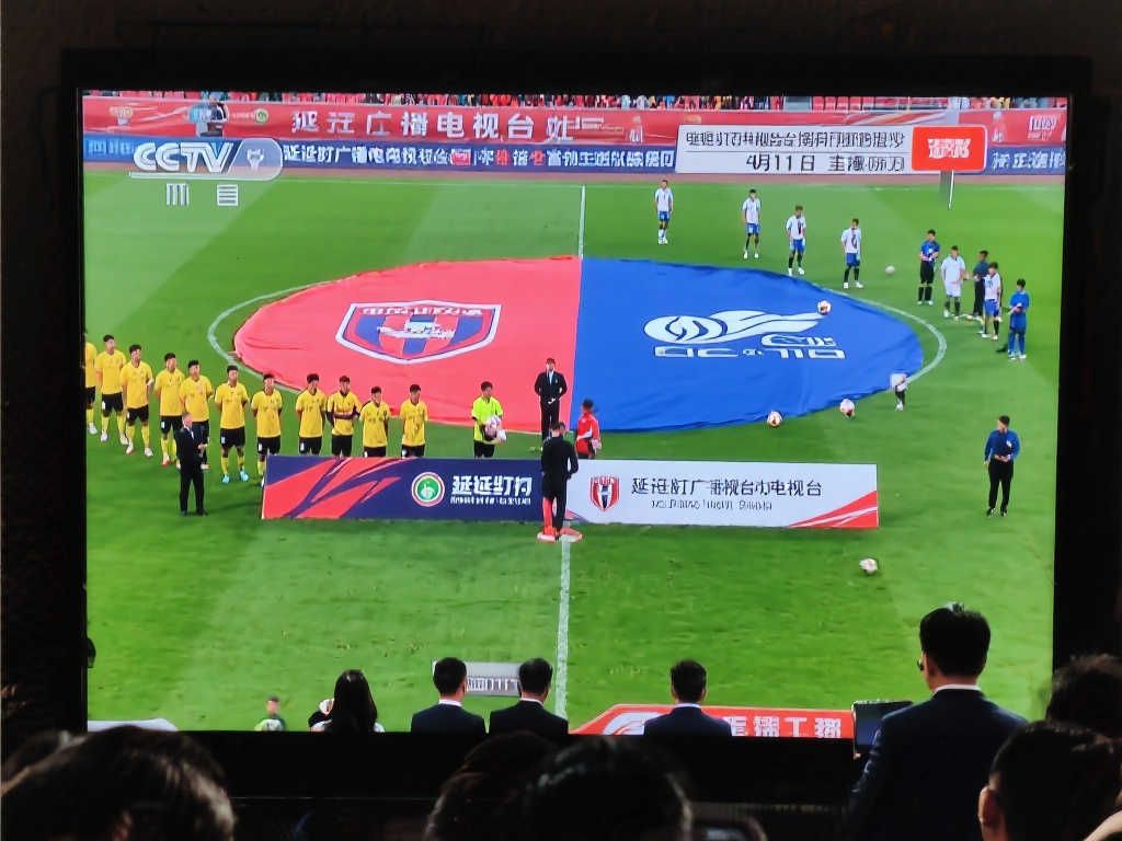 世界杯投注中心