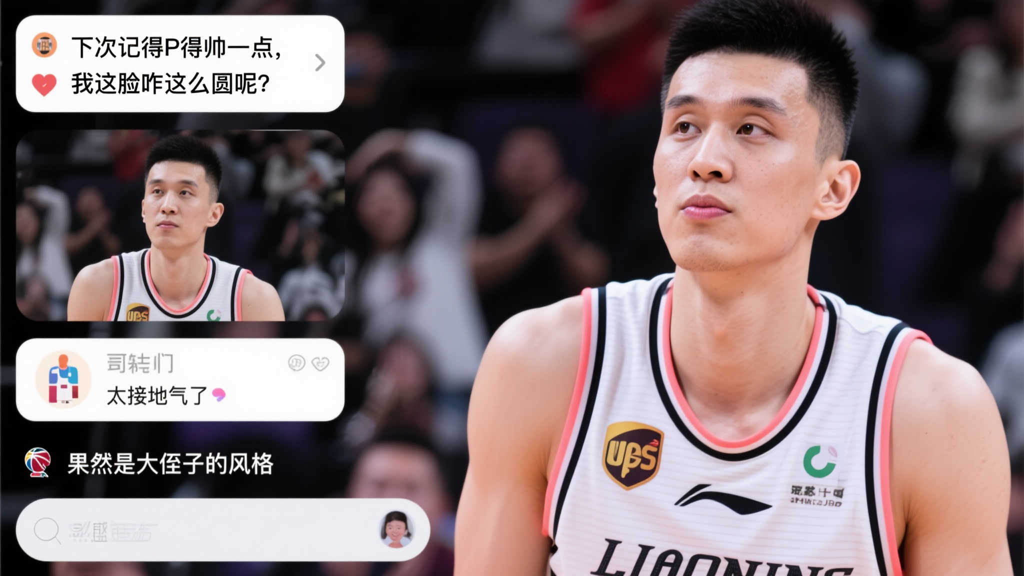 世界杯投注中心