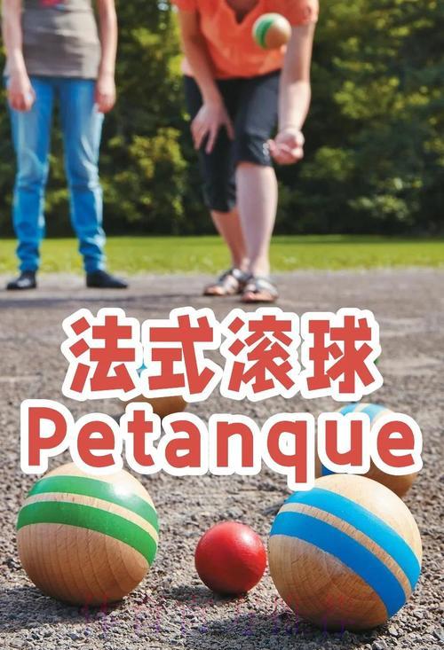 世界杯投注中心