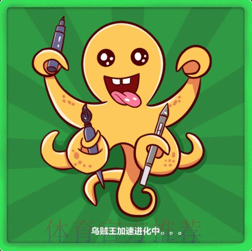 世界杯投注中心