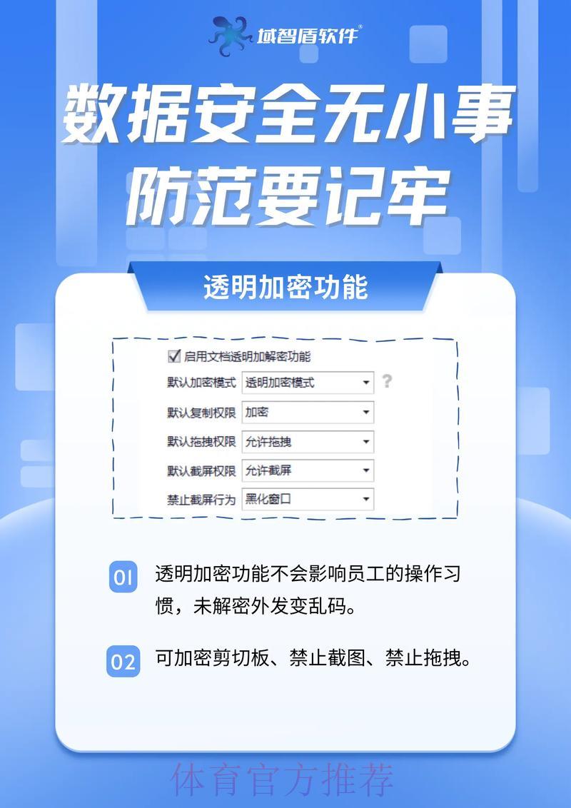世界杯投注中心